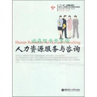 健康管理與咨詢 您的個(gè)人化健康守護(hù)指南