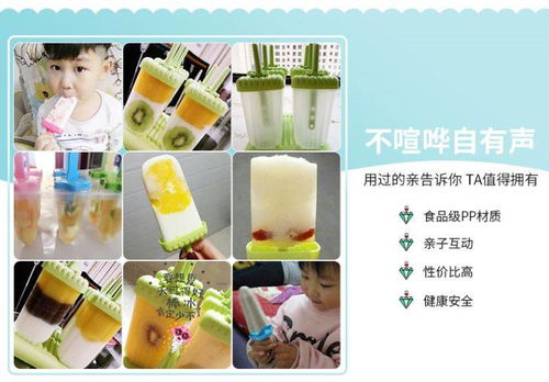 創意家居與辦公用品 點亮生活，提升效率